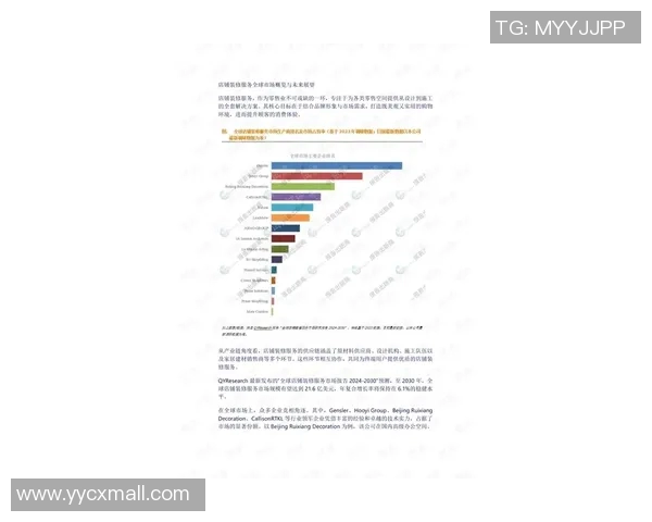 赛后复盘JDG与TES实力对比分析及未来展望